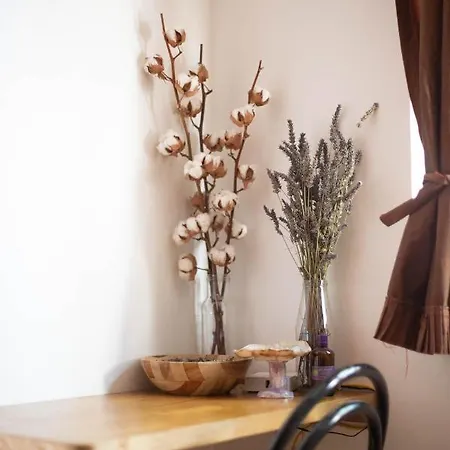 House Rabota Prázdninový dům